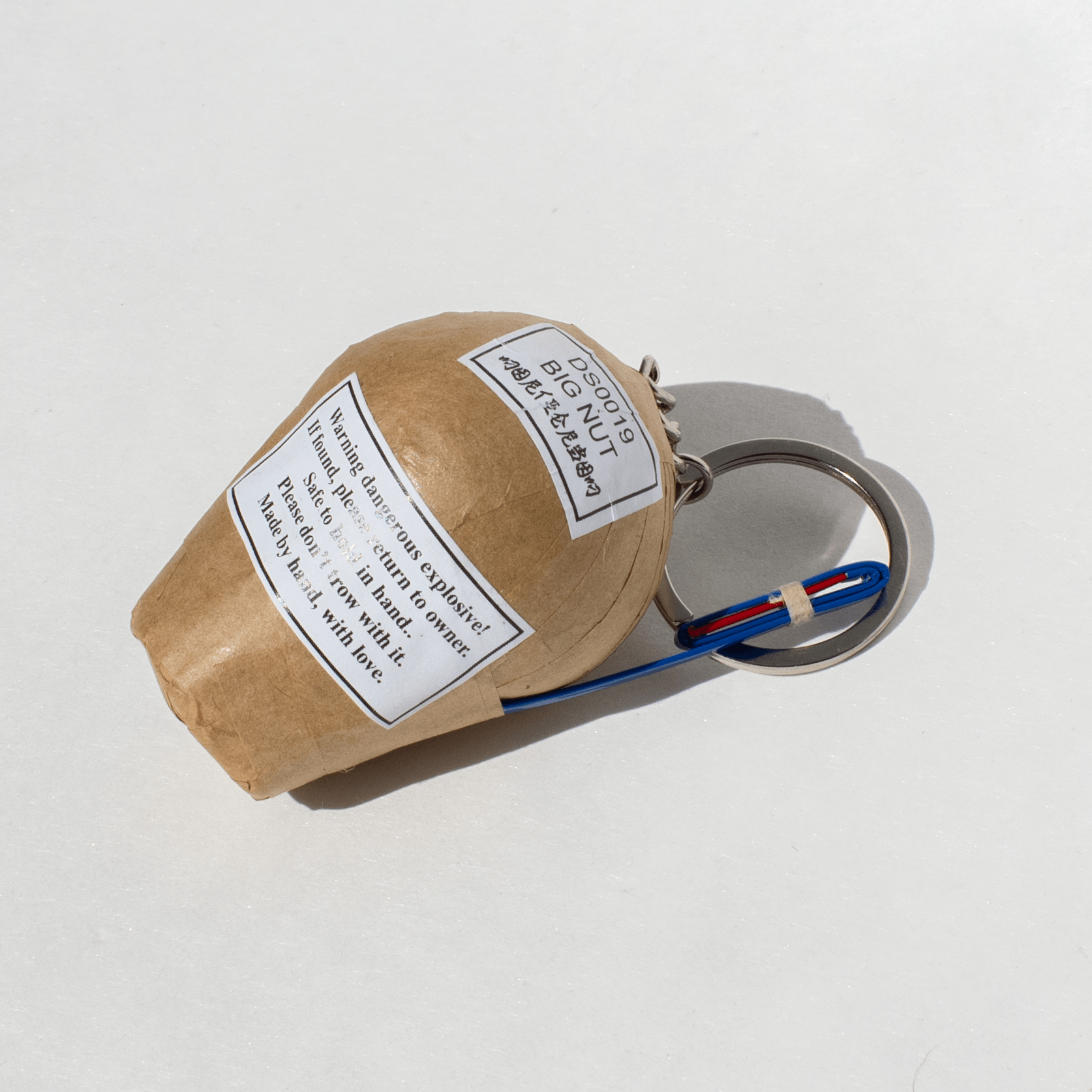 Titanium Salute Big Nut - Keyring
