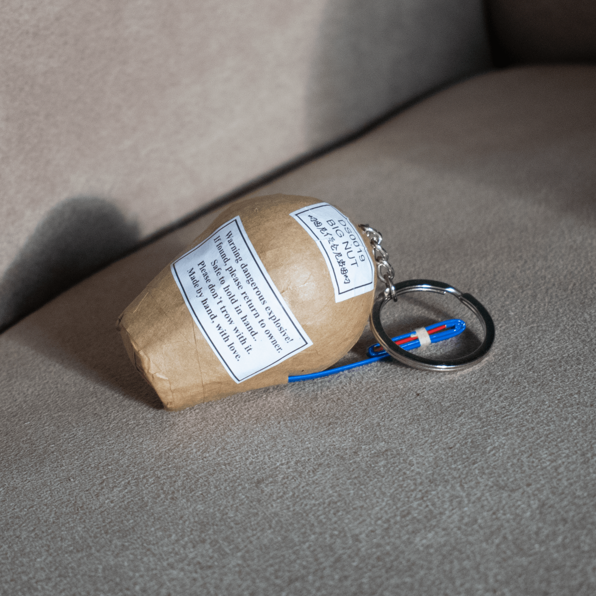 Titanium Salute Big Nut - Keyring